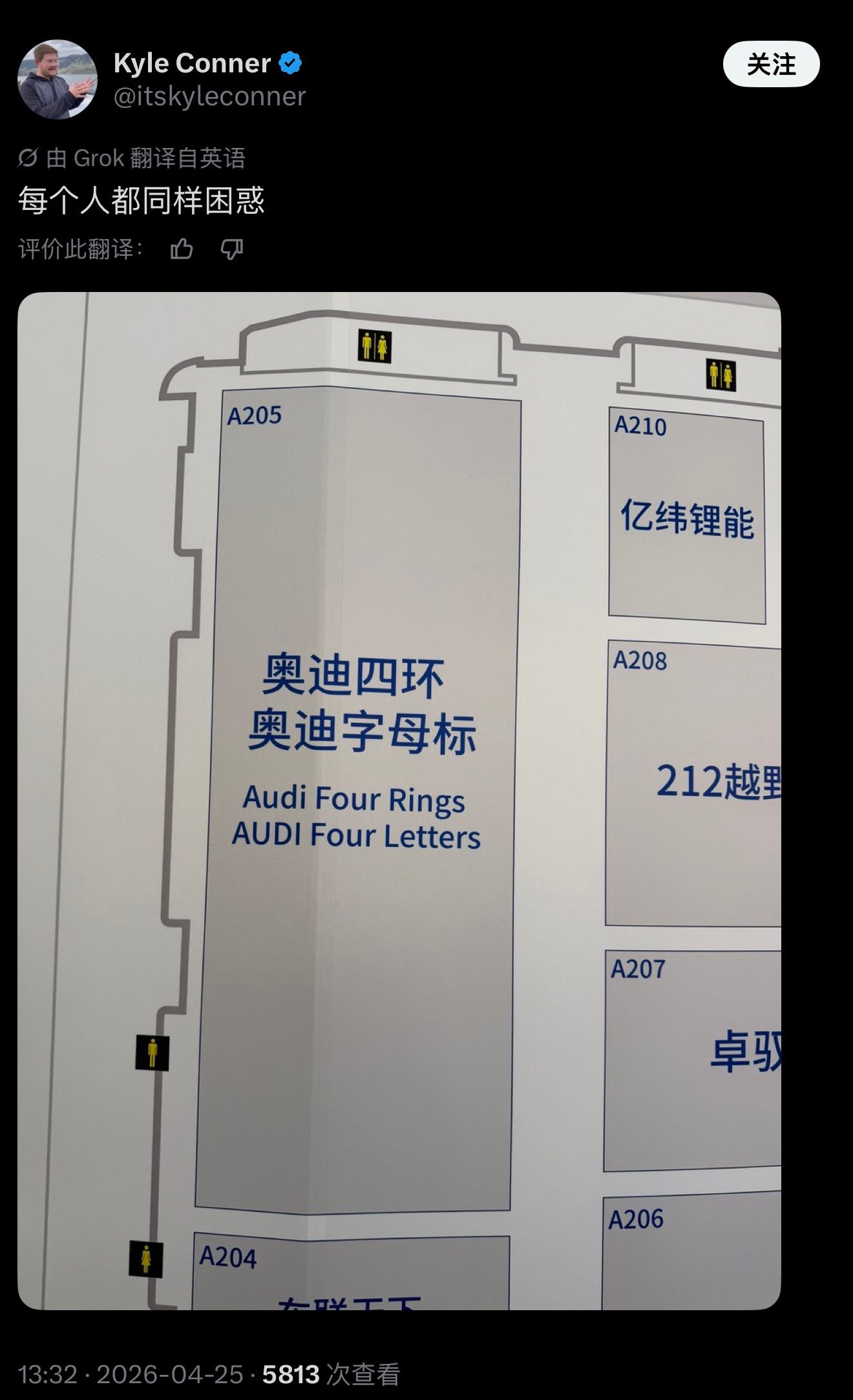 XS，我那天看到这个名字也想发来着，后来给忘了不知道是奥迪定的，还是北京车展定