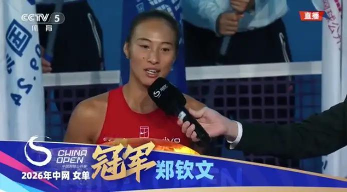 你敢信吗？同样是打球的，同样拿了个女单冠军，一个能拿走七百多万人民币，另一个到手