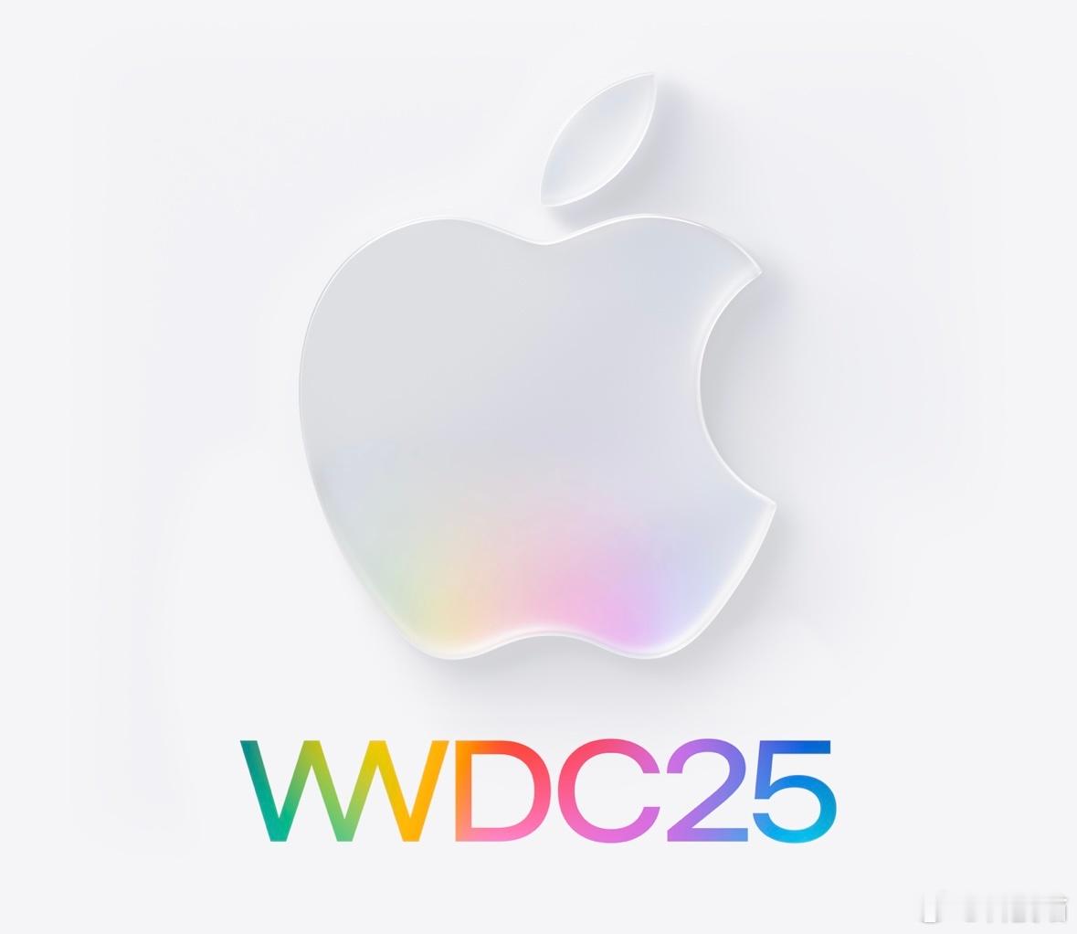 凌晨1点开始，iOS26来了，熬夜看苹果开发者大会吗？​​​
