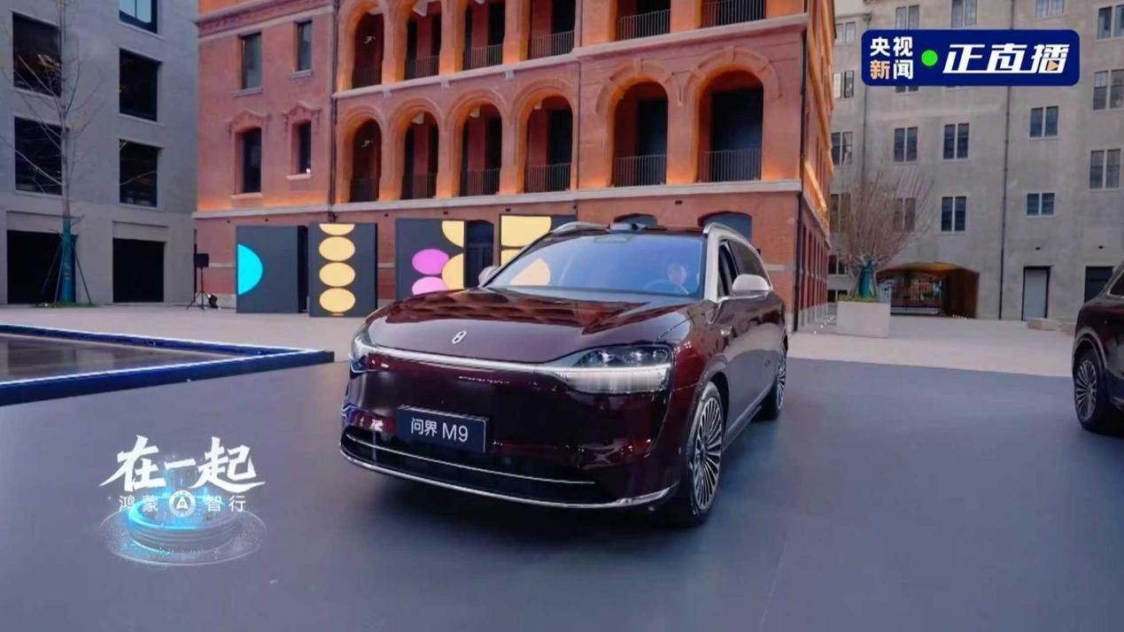 12月9日，央视新闻《在一起·鸿蒙智行》直播，赛力斯张兴海与余承东等五界掌门首次