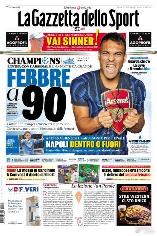 国际米兰vs阿森纳意甲和英超的领头羊对上了，谁更厉害？上赛季欧冠小联赛阶段，双