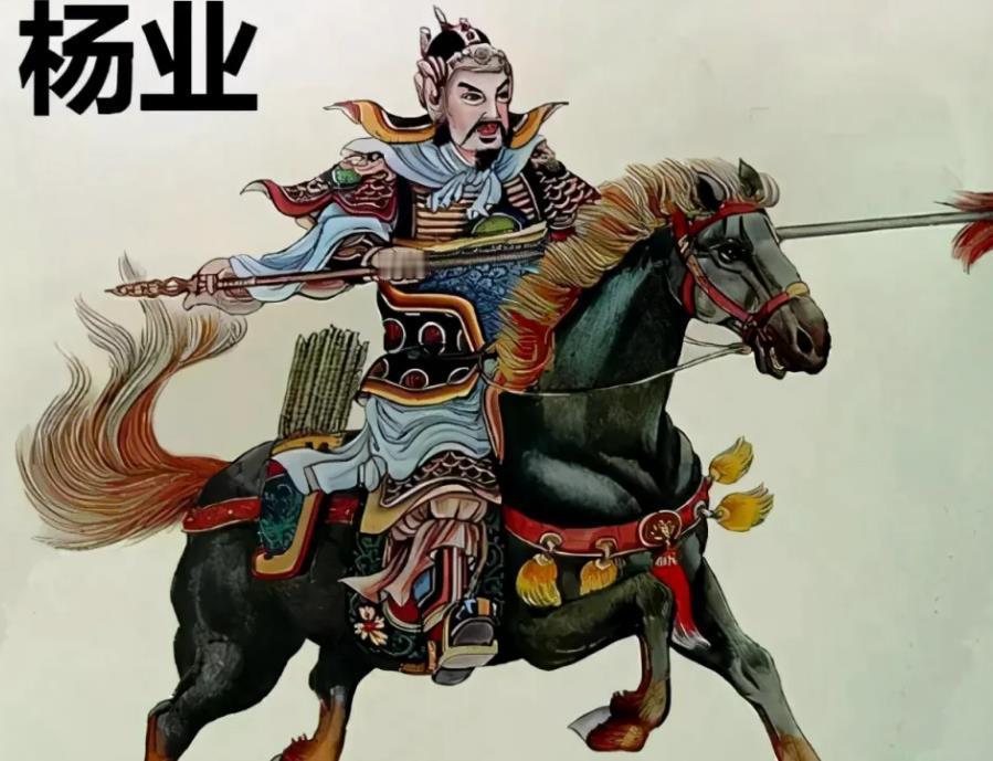 《杨业不是“撞李陵碑”死的——那块碑是金代才立的，距他殉国已过237年｜山西代县