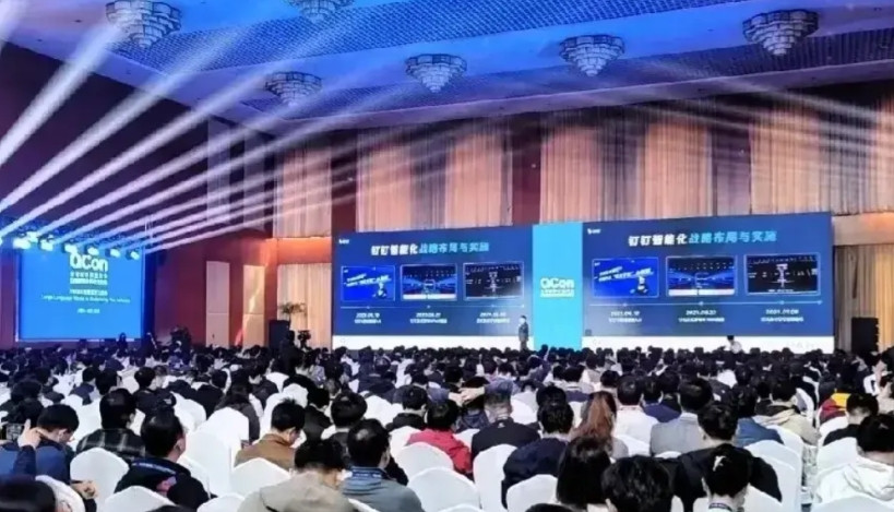 ​梁文锋将赴法国巴黎参加人工智能大会？爱丽舍宫表示，已与DeepSeek“讨论”