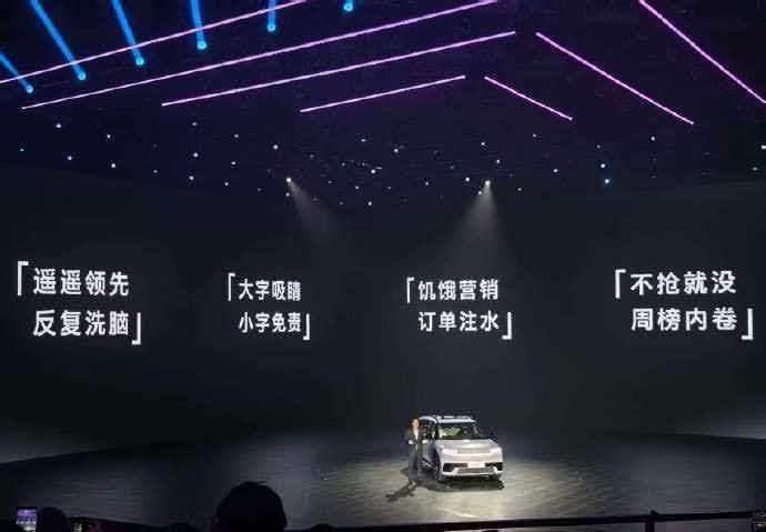 现代你太敢了!所以这四家分别是谁呢?北京现代活动现场,直接展示四个近两年车圈