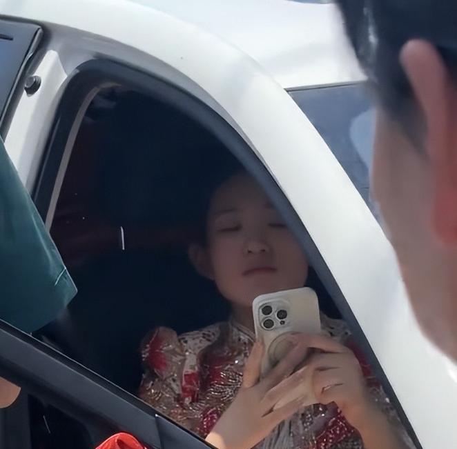 “太气人了！”山东菏泽，男子接亲时新娘一路上竟多次要求他拿出各种礼钱，如上车礼两