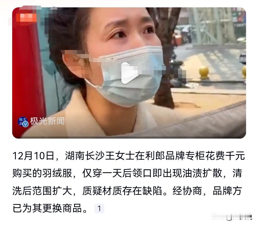 衣服没必要买那么贵，因为穿不了多久就会穿旧，每年都要买新衣服，所以不要买那么贵，