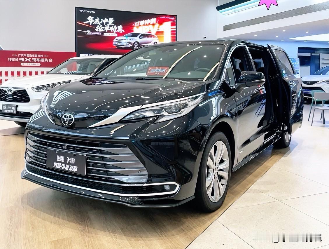 选赛那纠结版本？作为30万级家用MPV爆款，2026款全系2.5L混动+7座大空