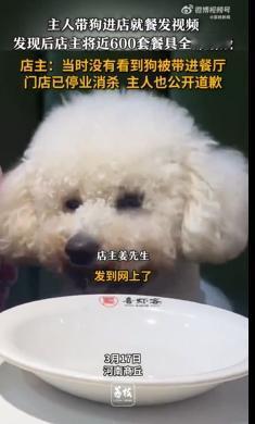 这种事不进行高额索赔不让全社会都知道这件事，以后这种事情还会发生。这种事的本质