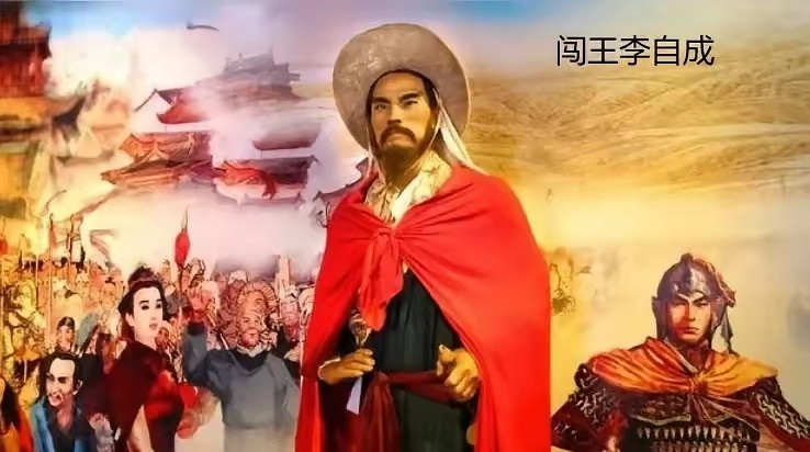 罗汝才带了五万多兵来与李自成进行联盟，本着有饭大家吃，有钱一起赚的想法，李自成欣然接受了罗汝才入股的