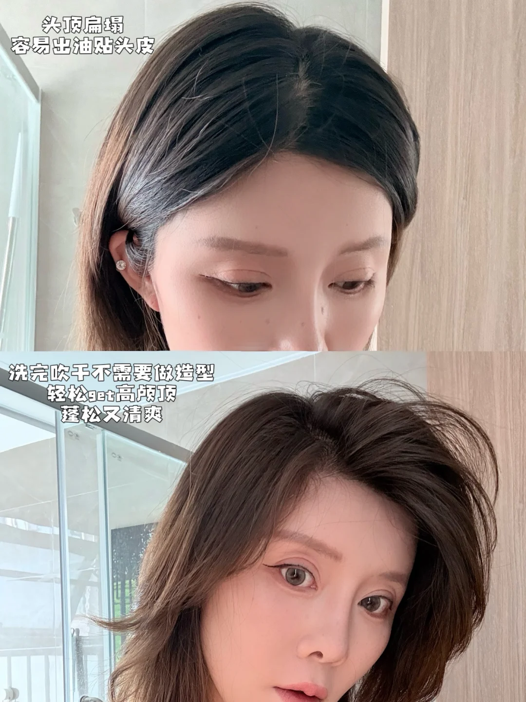 求问：孕晚期姐妹都怎么洗头？？？