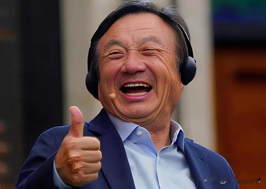 任总一般不发声，他只要发声，那一定带来的都是惊喜！7月23日在华为心声社区转载