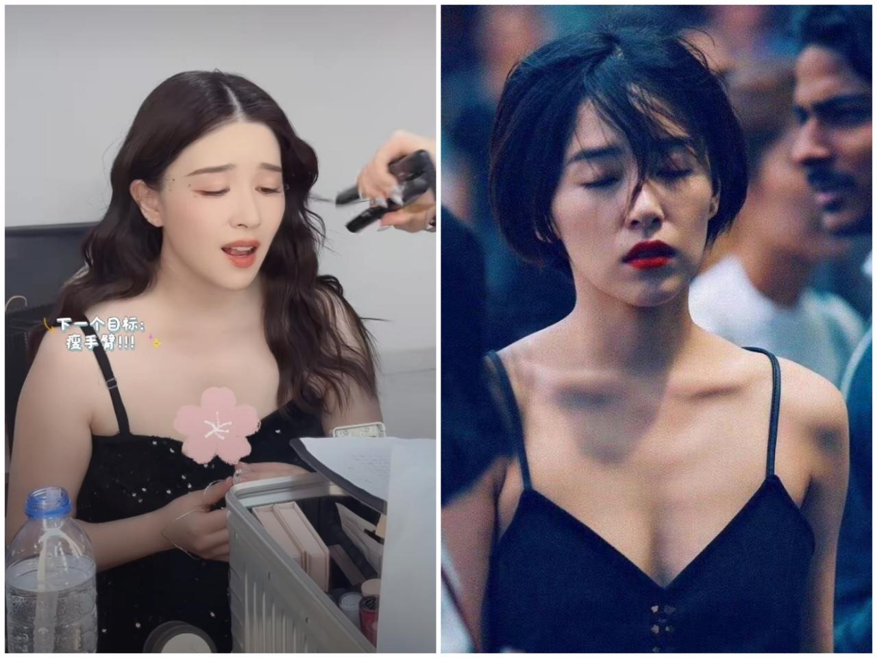 我的妈呀这是同一个人吗不敢认呀阚清子说自己的下一个小目标就是瘦手臂支持