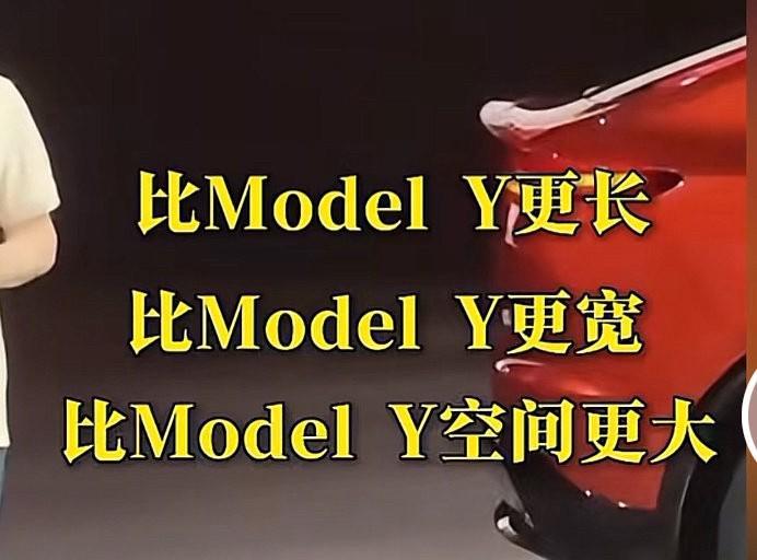 刚才看一位博主解读：为啥特斯拉几乎没有营销费用，但ModelY依然能做到销量第