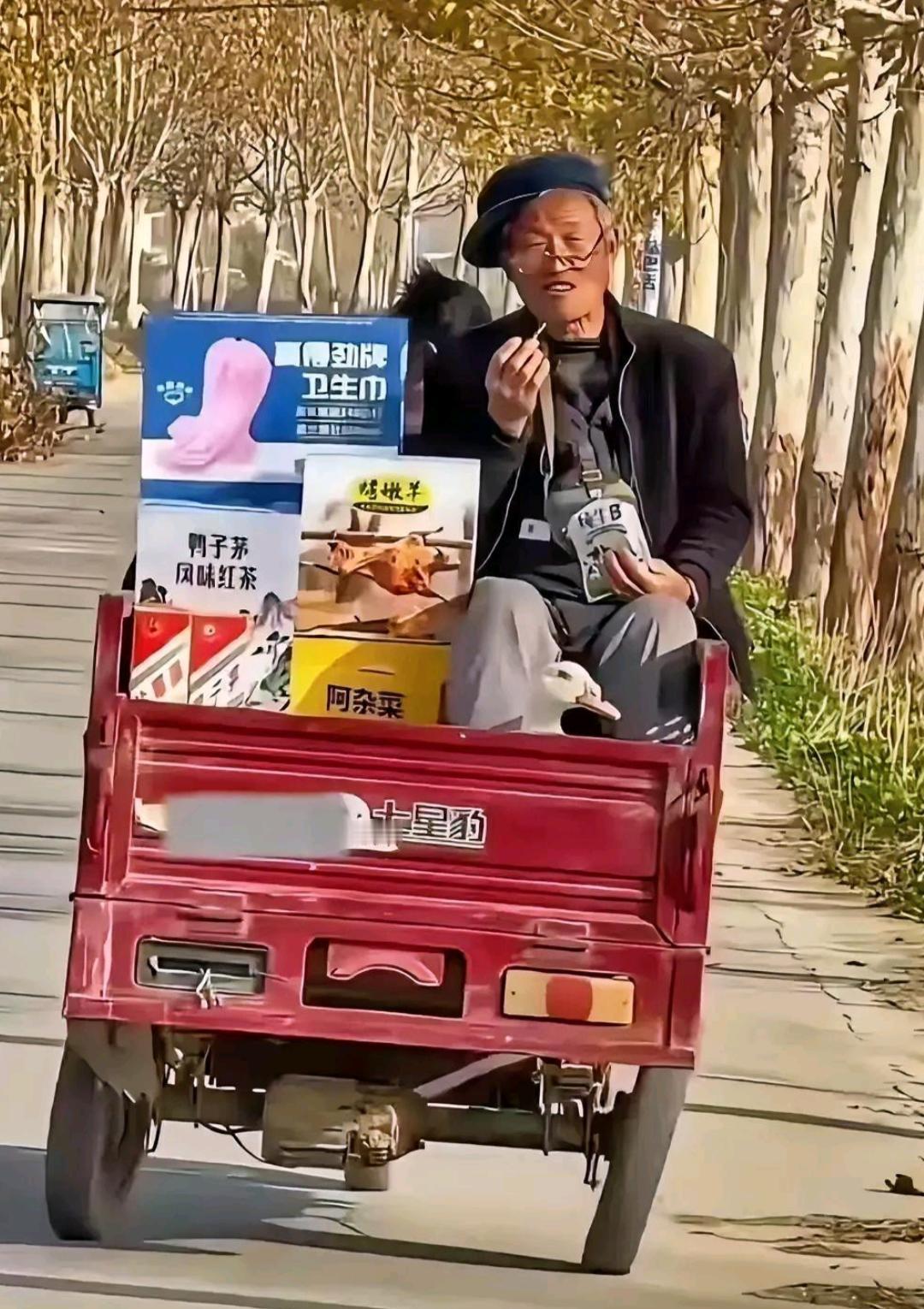 大爷就是大爷，买的东西我连牌子都没见过！