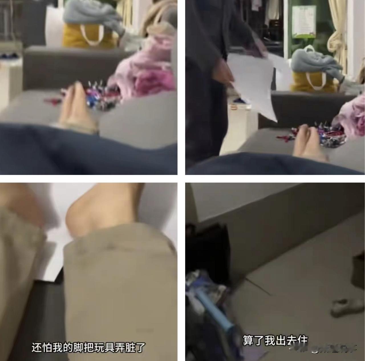 一点都不奇怪了，广东男子娶了媳妇忘了娘，这兄弟情算是断了！自己亲哥到家里借助一晚