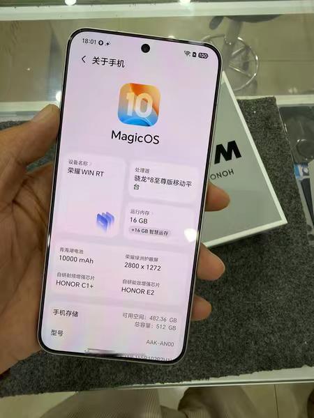 荣耀600迎来大幅降价，不少等等党终于等到心仪价位。不过我觉得单纯图便宜直接