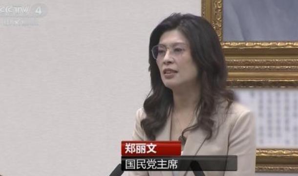 台湾名嘴唐湘龙忠告郑丽文：台湾是中国的一个省，国民党主席现在的位置最多相当于一个