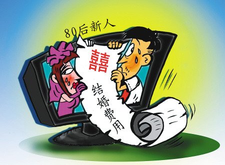十年时间，中国结婚人数直接腰斩，年轻人到底怎么了？哪些地方最不愿意结婚，这股“不婚潮”又改写了哪些行