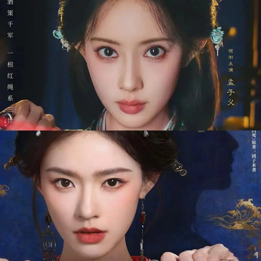 原来不懂你们说的网红看着没质感这么一对比确实很明显了