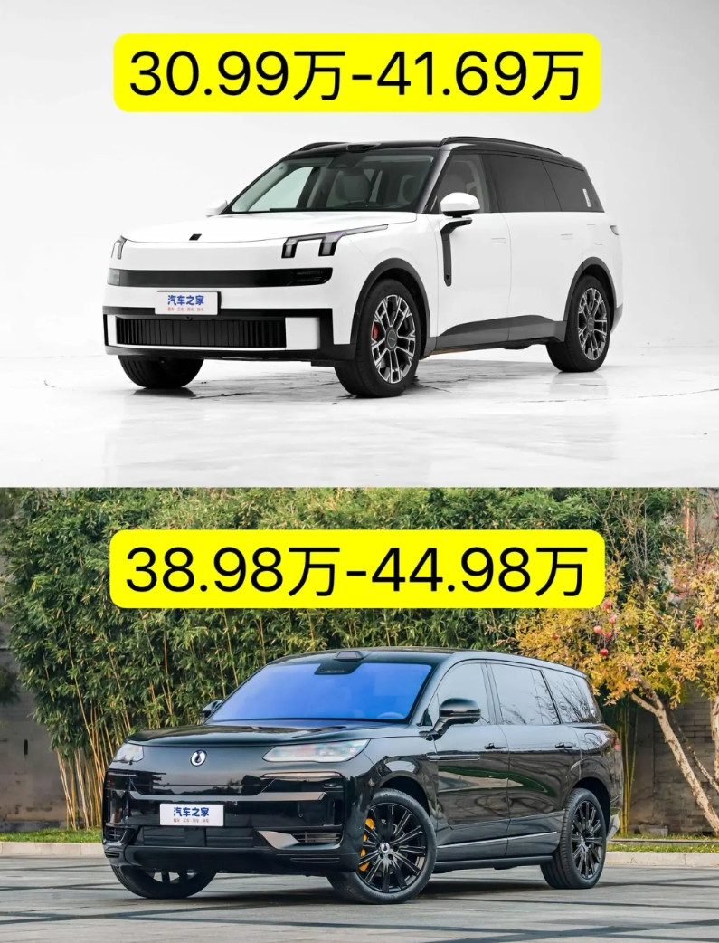腾势N9销量不及领克900三分之一腾势作为比亚迪旗下高端品牌，旗下车系除了D