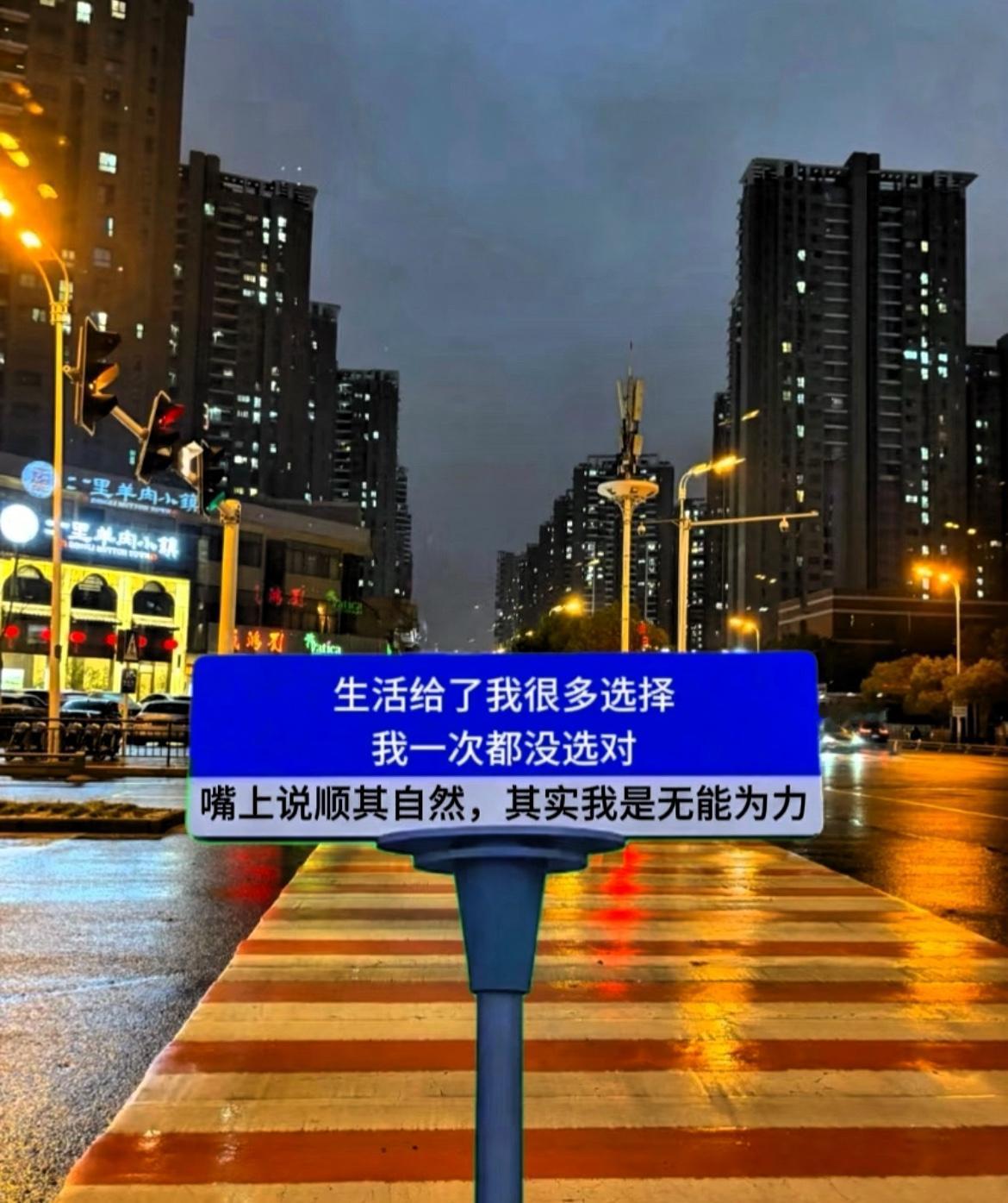 “反常必有妖”这话最近真没说错！咱身边冒出的11个怪现象，看着矛盾，其实藏着