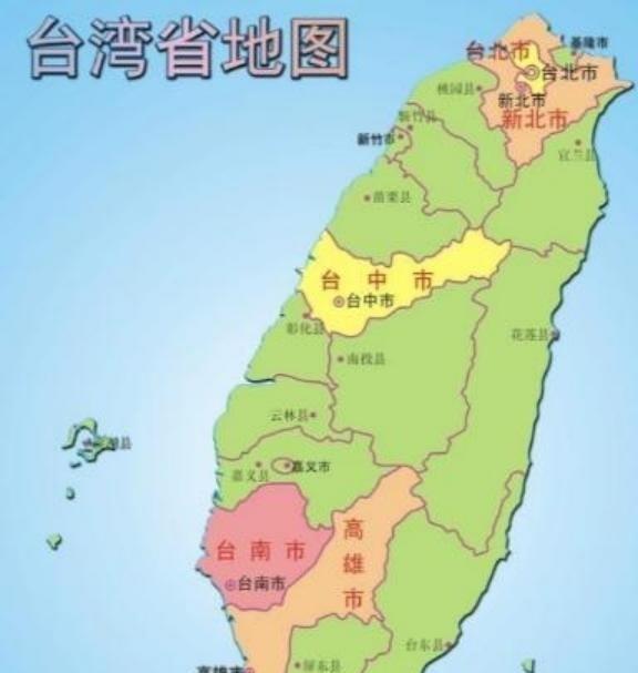 德媒警告中国，接下来要么拿下台湾地区完成统一，要么内部改革。其进一步表示，如果做