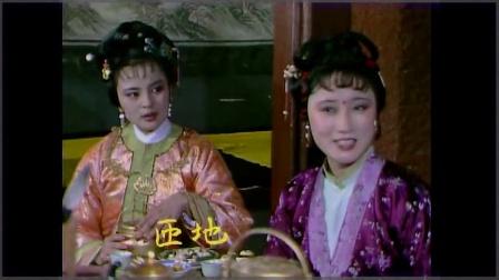 歌曲红楼梦主题曲简谱_红楼梦主题曲简谱(3)