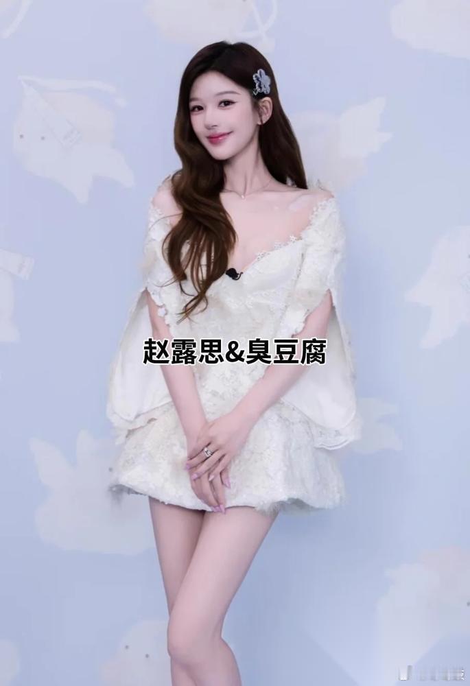 全网都在刷感谢以上明星出场，点进去一看，名单里鞠婧祎、孟子义、赵丽颖、周也、杨颖