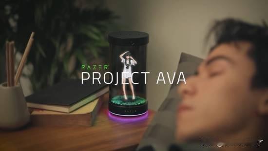 雷蛇(Razer)在今年的科技盛会上再次展示了其极具未来感的项目——Projec