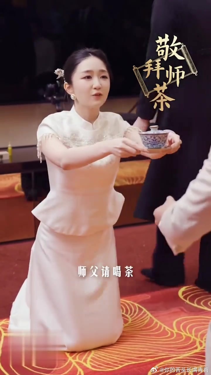 五次退网的辛巴再收徒辛巴重出江湖高调收徒来看看这场收徒仪式。2026年了，在一