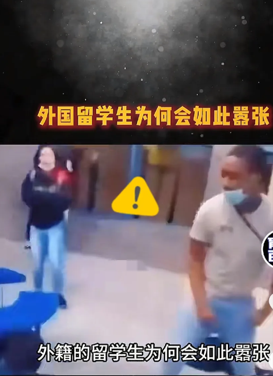 当留学生在课堂上拍桌砸椅、威胁教师“今天让他毕业试看看”，哈尔滨工业大学用一纸