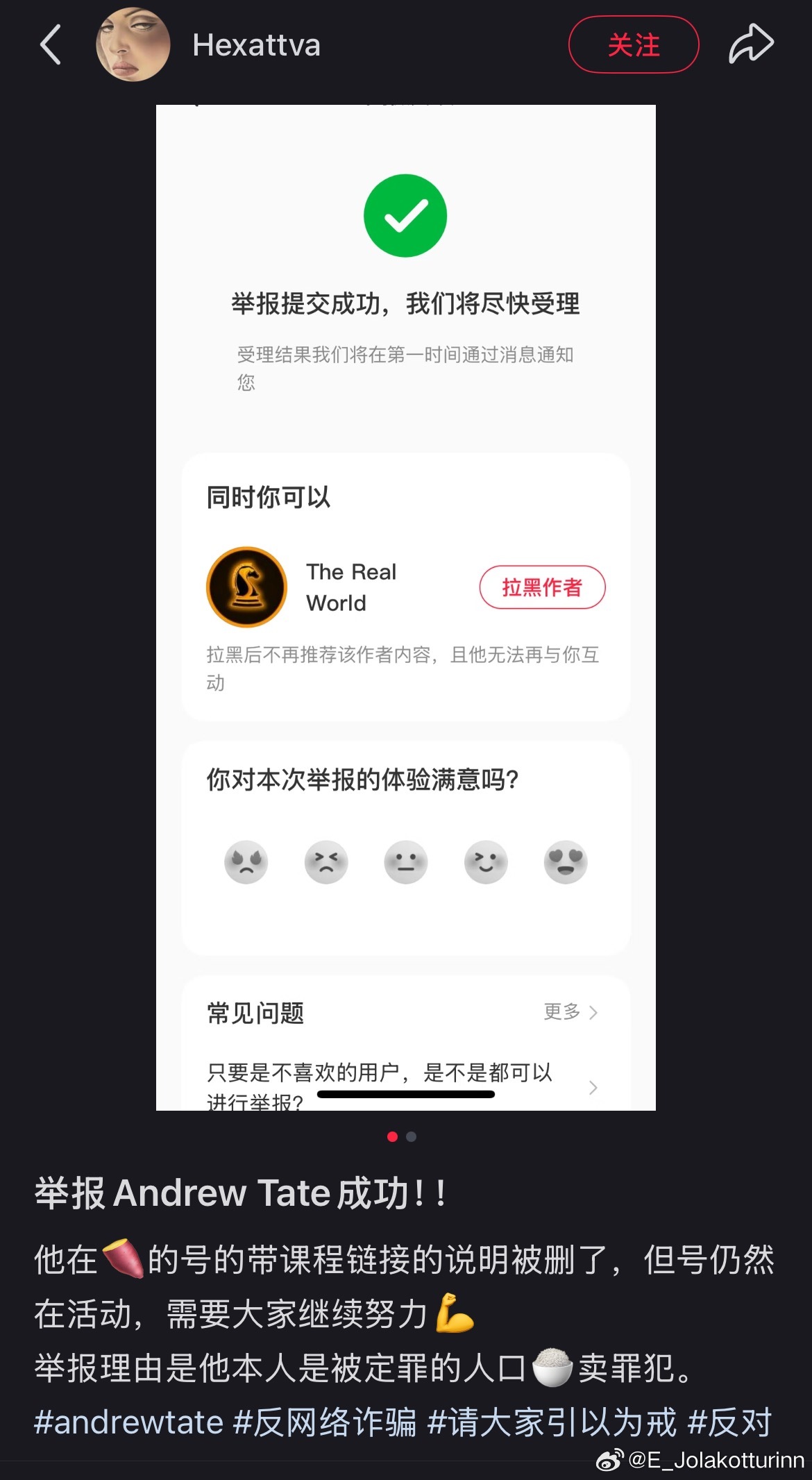 随着“中国旅游热”的进一步升温，未来肯定会有越来越多外国人来中国旅游，其中肯定鱼