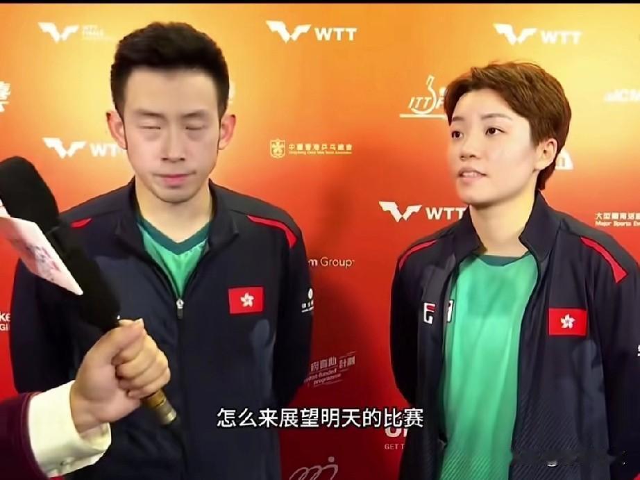 记者问黄镇廷/杜姐，明天对阵莎头，你们有什么展望？杜姐:什么展望？看了一眼