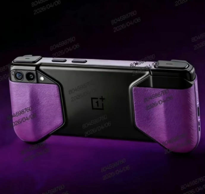 一加也要搞掌机了吗？我靠，这个外观有点帅啊！