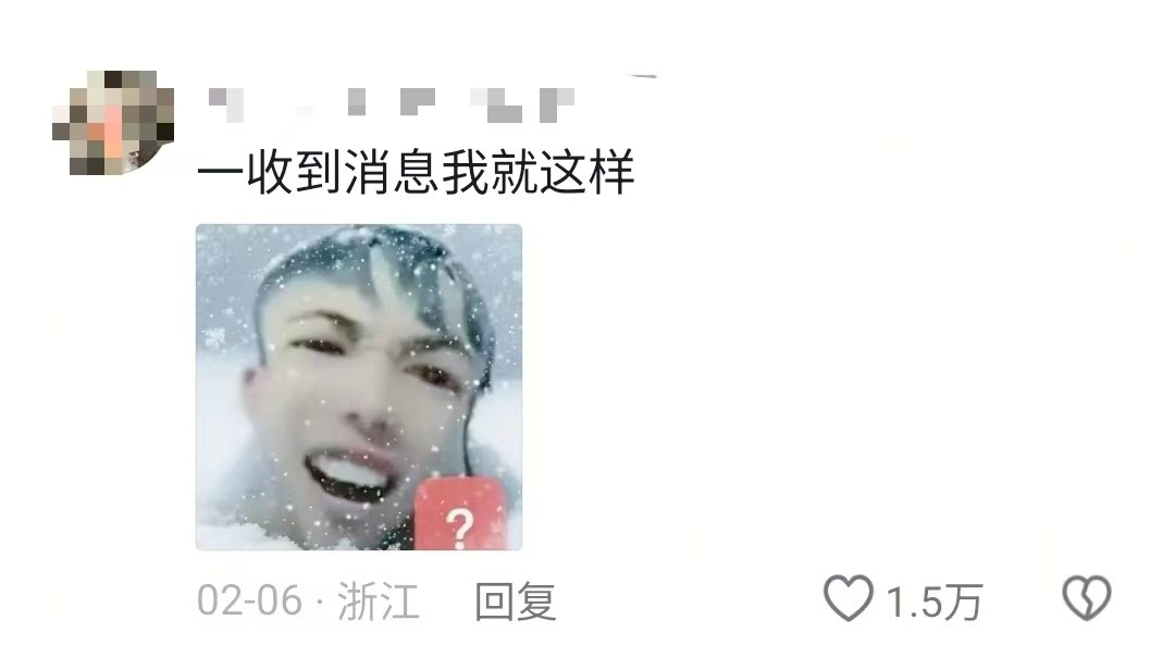 当代年轻人的工作状态不是笑脸给多了，是我真的没招了