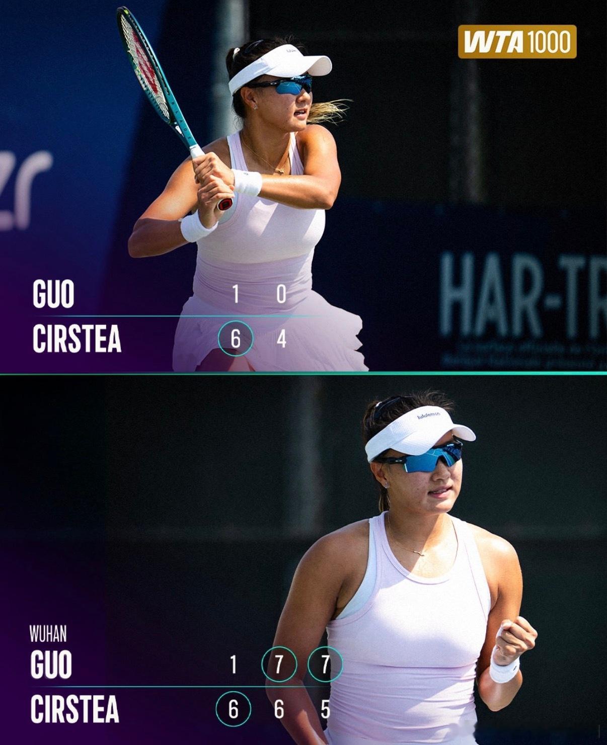 【#武网郭涵煜大逆转科斯蒂亚#】🟣WTA1000武汉网球公开赛女单首轮持外卡出战的郭涵煜上演大大大
