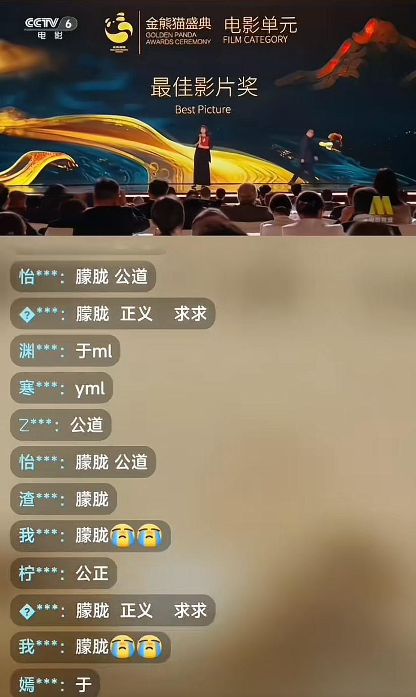 不是因为于朦胧是明星，大家才这么刷屏，这次大家是真的心疼，一个乖巧懂事，
