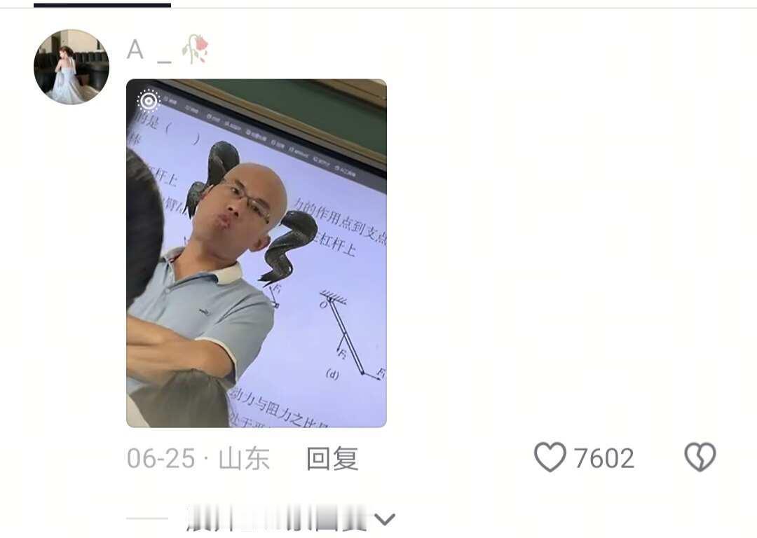 学校会惩罚每一个带手机的人