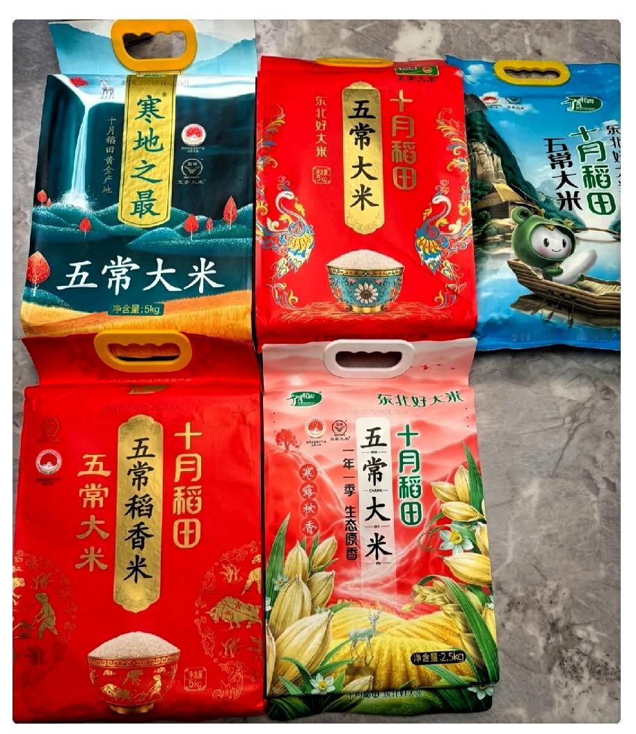 我婆婆就是犟！上周整理阳台，发现了一个箱子，里面有5袋米。仔细一看，吓我一跳，