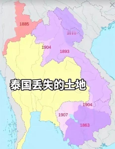 泰国没能成为中国的陆上邻国是憾事！其实以前泰国和中国是陆上邻国，但是在1885