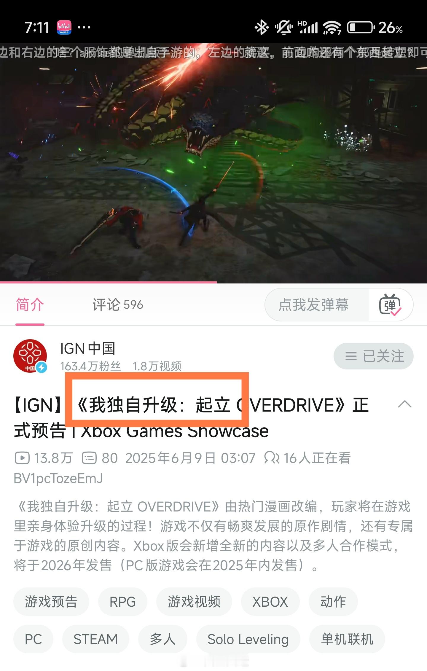 哈哈哈哈哈哈[笑着哭]​​​