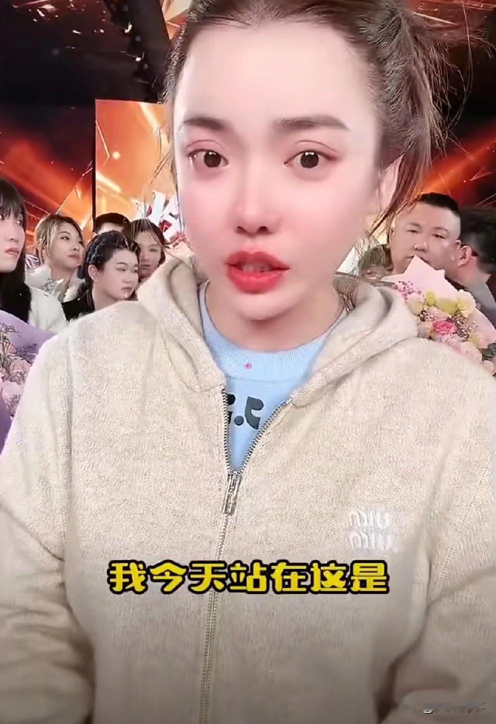 蛋蛋双十一完美收官，开播九场，总营业额50亿？蛋蛋双十一之