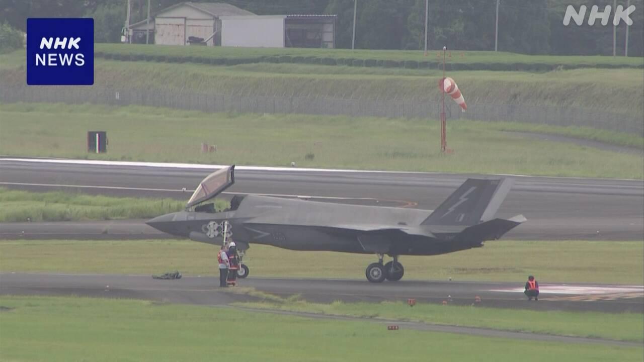 英国航母编队的F35B再出故障，紧急降落日本一民用机场。日本NHK报道说，正在