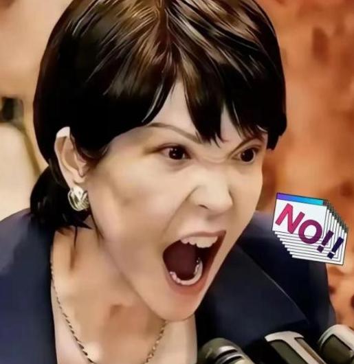 终于戳中日本死穴了！之前什么稀土、航母、经济反制，人家根本不当回事，唯独这一下，