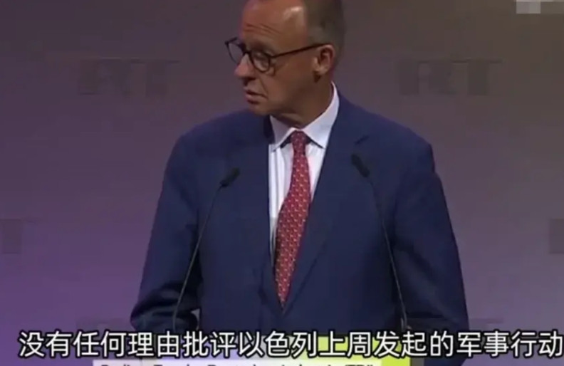 “老纳粹”赞美“新纳粹”！来自俄罗斯RT的消息，6月23日，德国总理默茨声称，