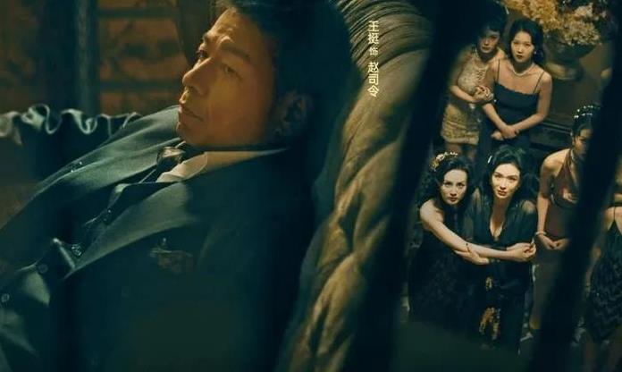 宋时就是赵司令的一条狗，看赵司令眼色行事，帮赵司令物色美女。所以很多姑娘都打宋时