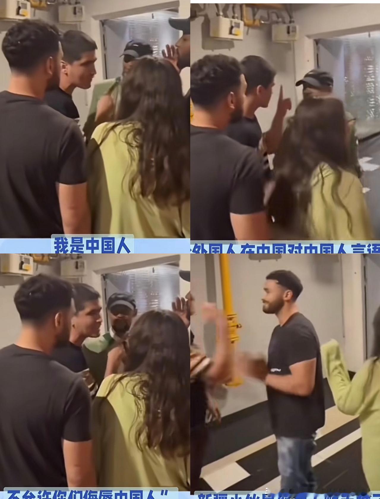前阵子听来的事，发生在新疆，两个老外，具体哪儿来的我也搞不清楚，反正不是咱们这疙