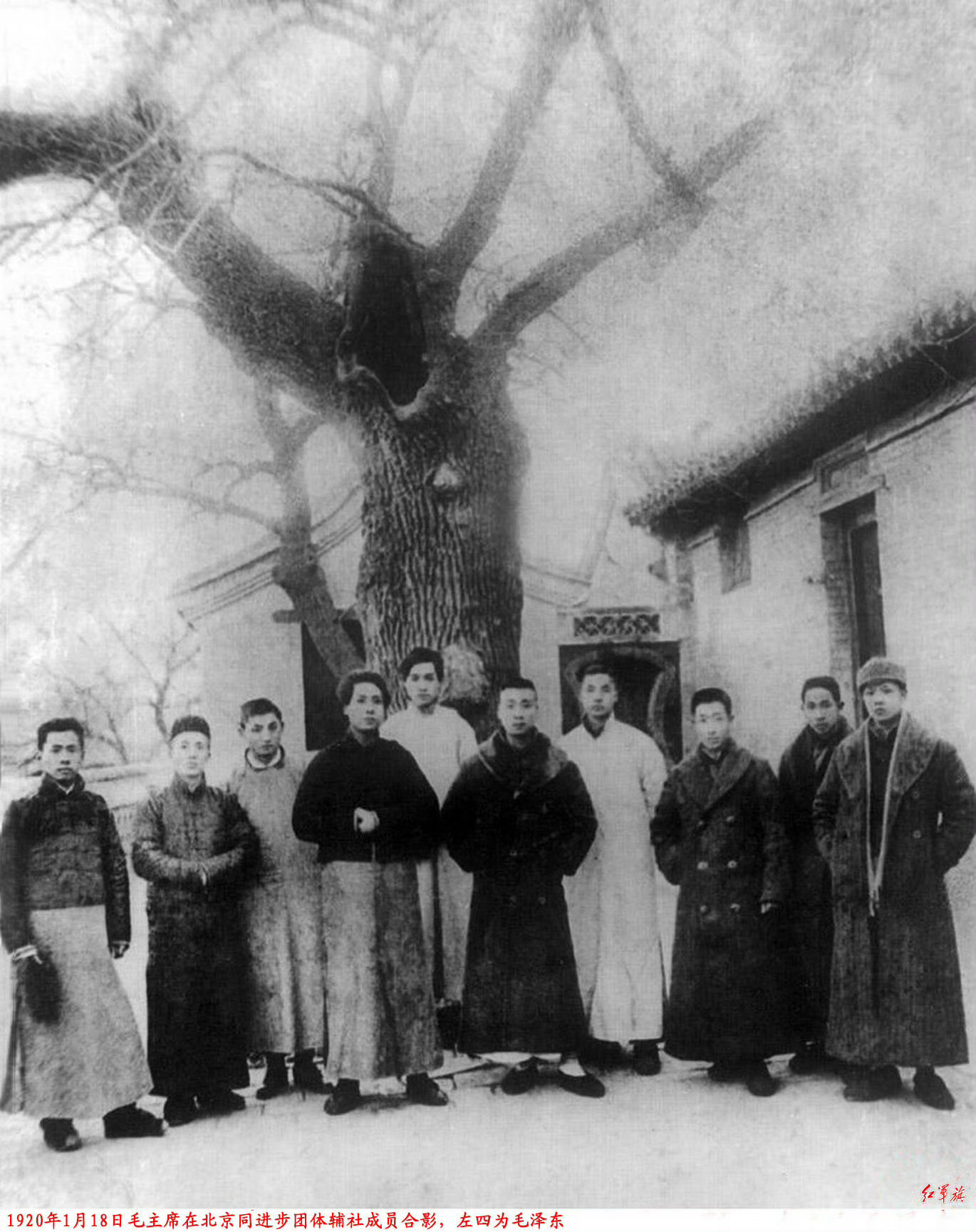 历史上的今日1918年10月，毛泽东经杨昌济介绍赴北平，被安排在北京大学图书馆