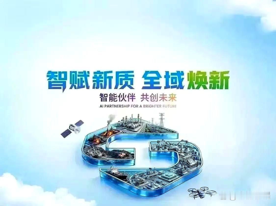 别管你信不信，接下来有这几件大事：1、养老金预计至少涨2%，而且会重点照顾那些