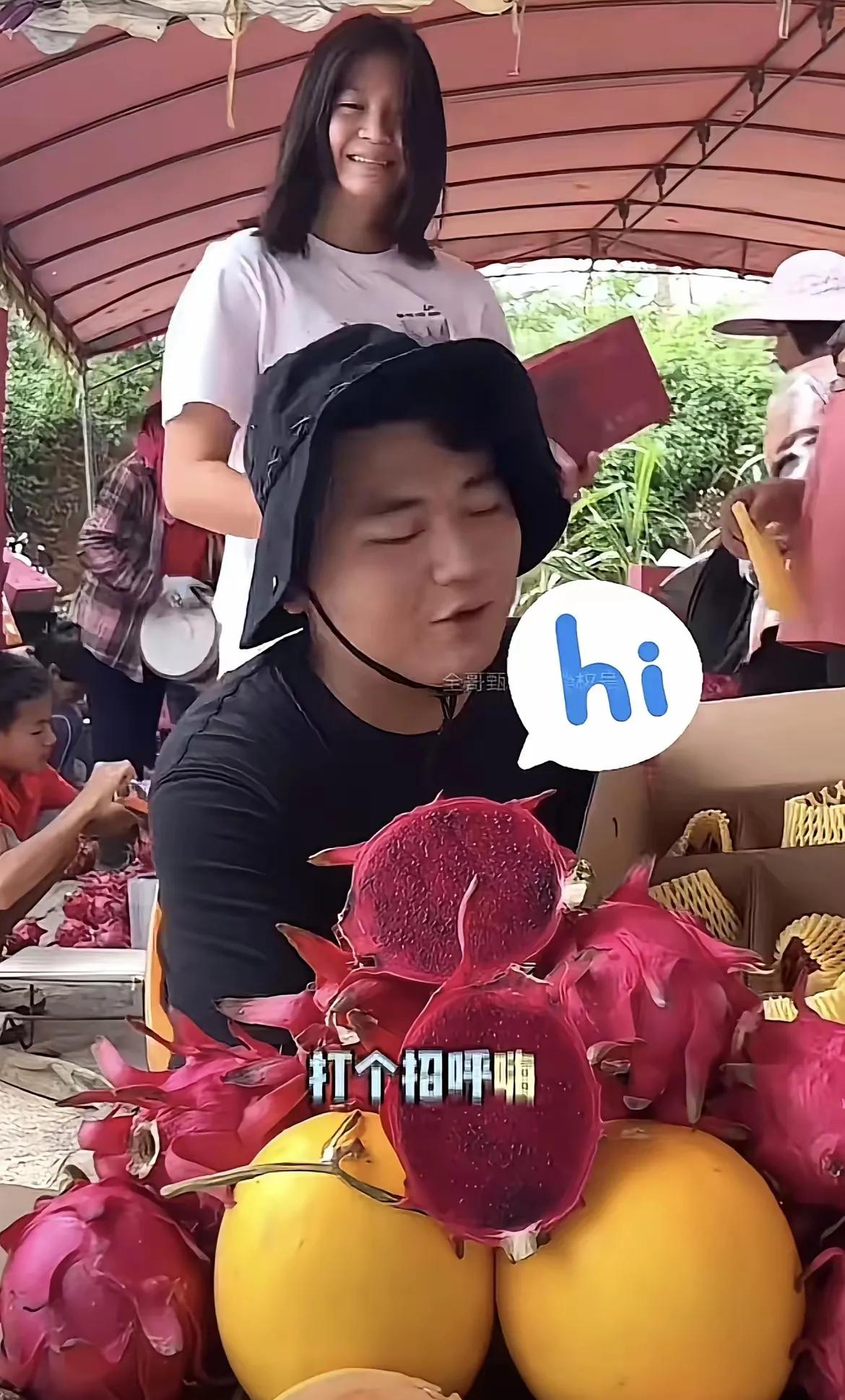全红婵对哥哥的直播事业也是支持的，有空的时候，也会帮着哥哥打包卖出去的水果。之前